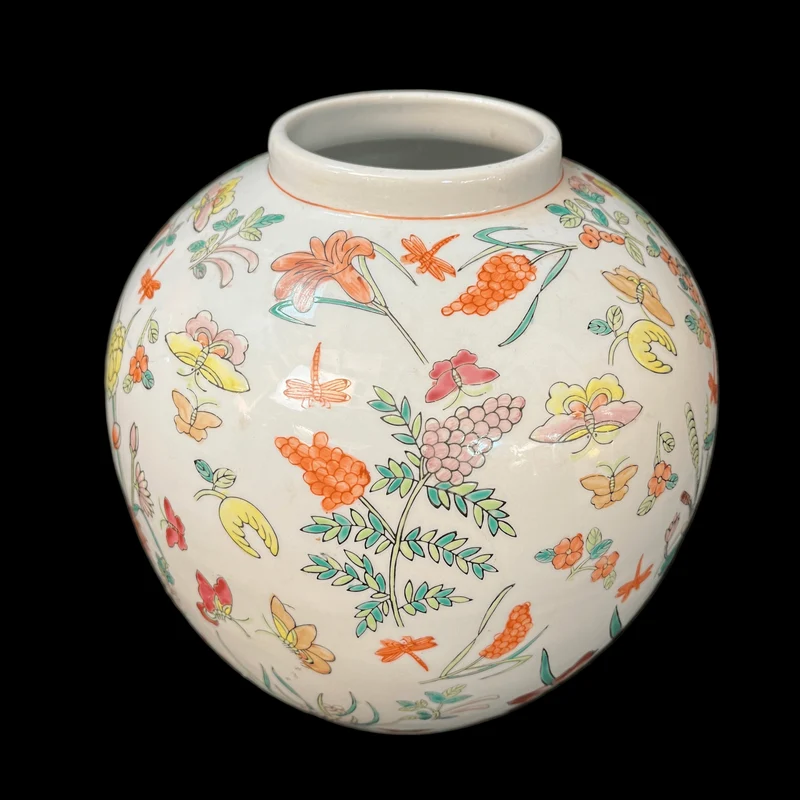 Chinese porcelain vase famille rose 'flowers and insects'