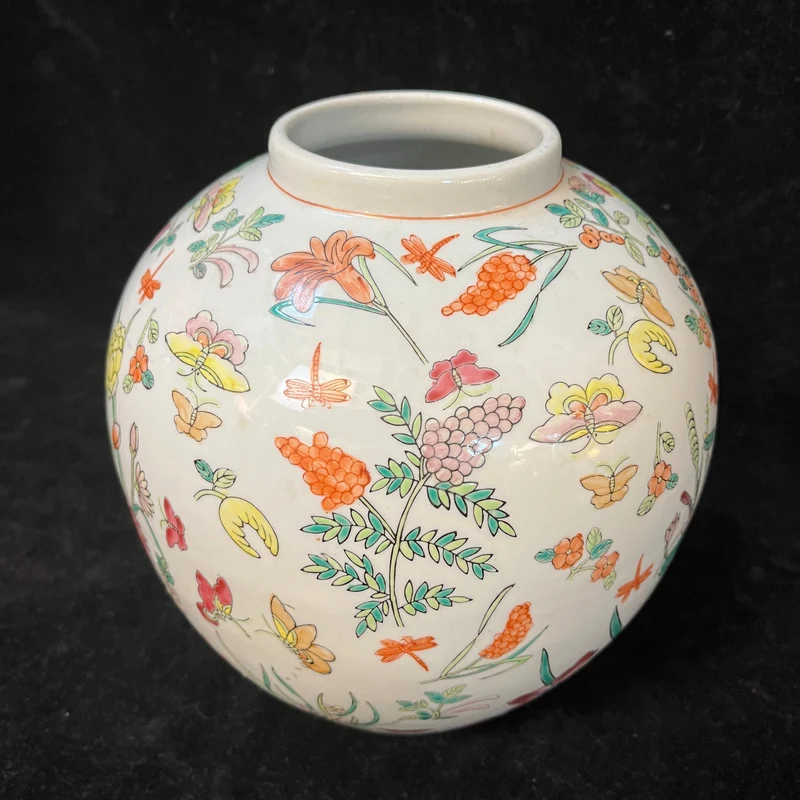 Chinese porcelain vase famille rose 'flowers and insects'