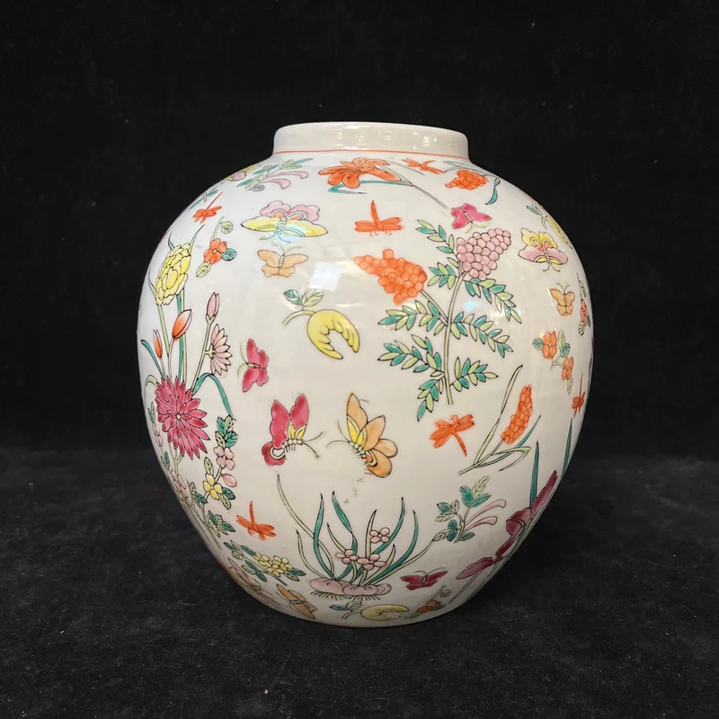 Chinese porcelain vase famille rose 'flowers and insects'