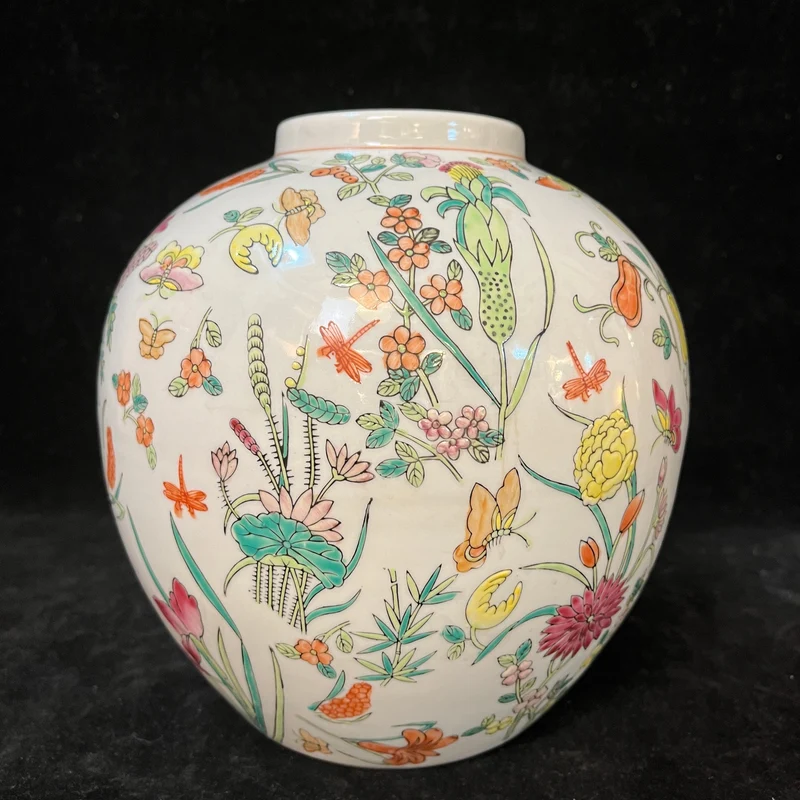 Chinese porcelain vase famille rose 'flowers and insects'
