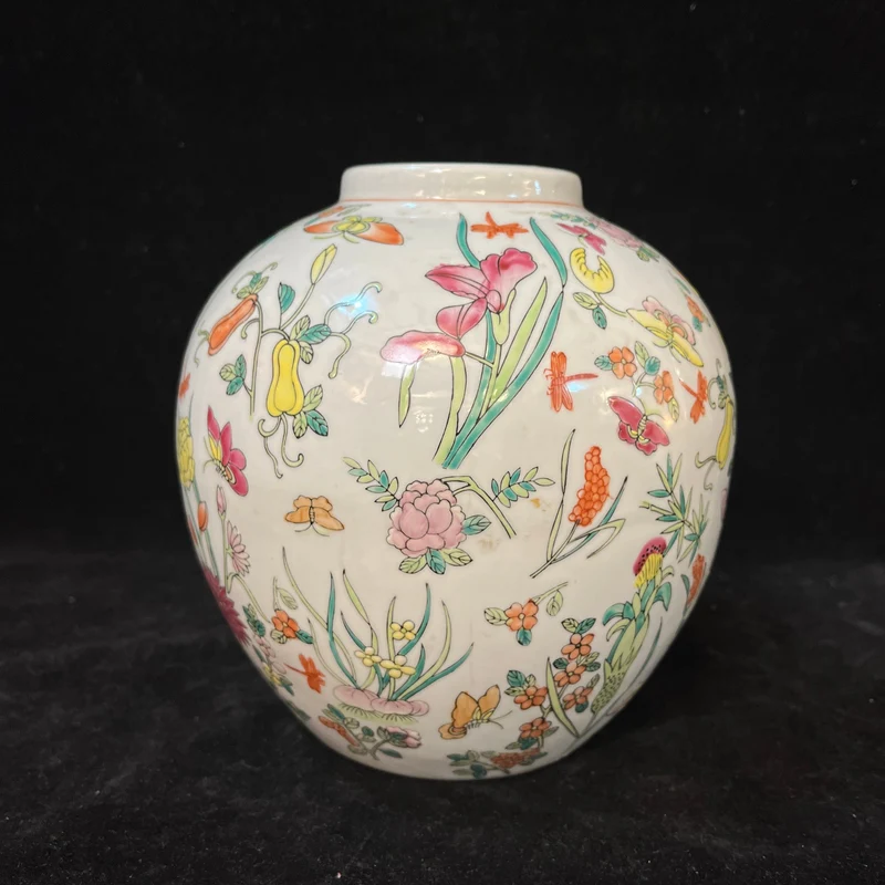 Chinese porcelain vase famille rose 'flowers and insects'