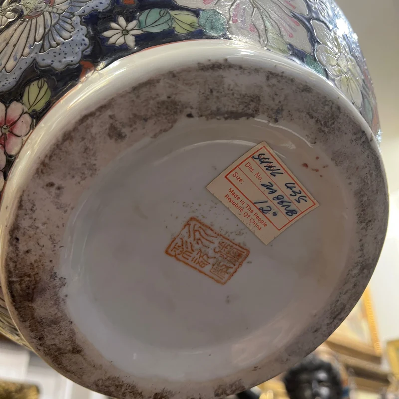 Famille Noir Chinese porcelain vase with butterflies and flowers