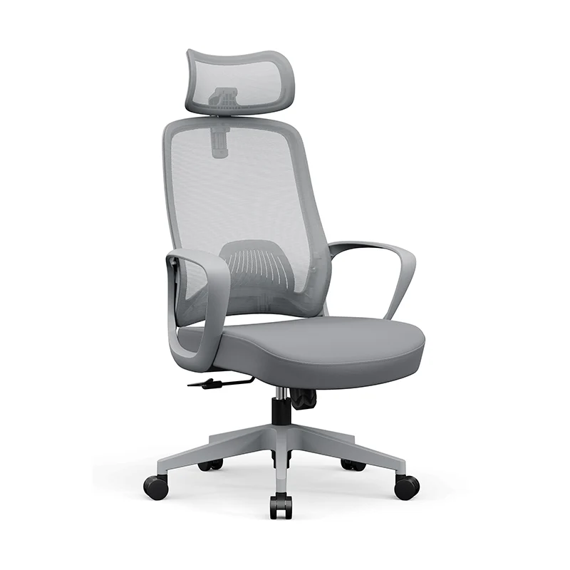 Modern Minimalist High-Back Desk Chair: Ergonomic Gaming Chair - Adjustable Headrest Breathable Mesh Fabric Swivel Chair For Home Office