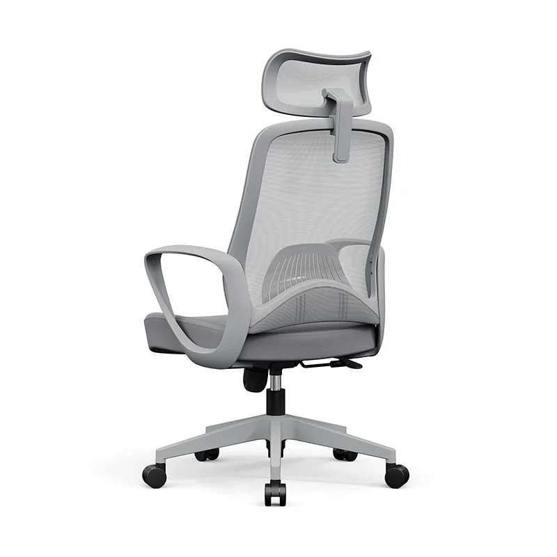 Modern Minimalist High-Back Desk Chair: Ergonomic Gaming Chair - Adjustable Headrest Breathable Mesh Fabric Swivel Chair For Home Office