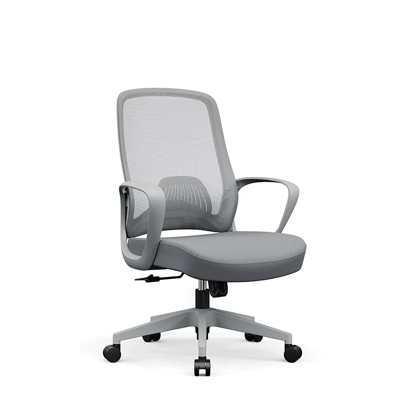 Modern Minimalist Mid-Back Desk Chair: Ergonomic Gaming Chair - Adjustable Headrest & Lumbar Support Swivel Chair For Home Office