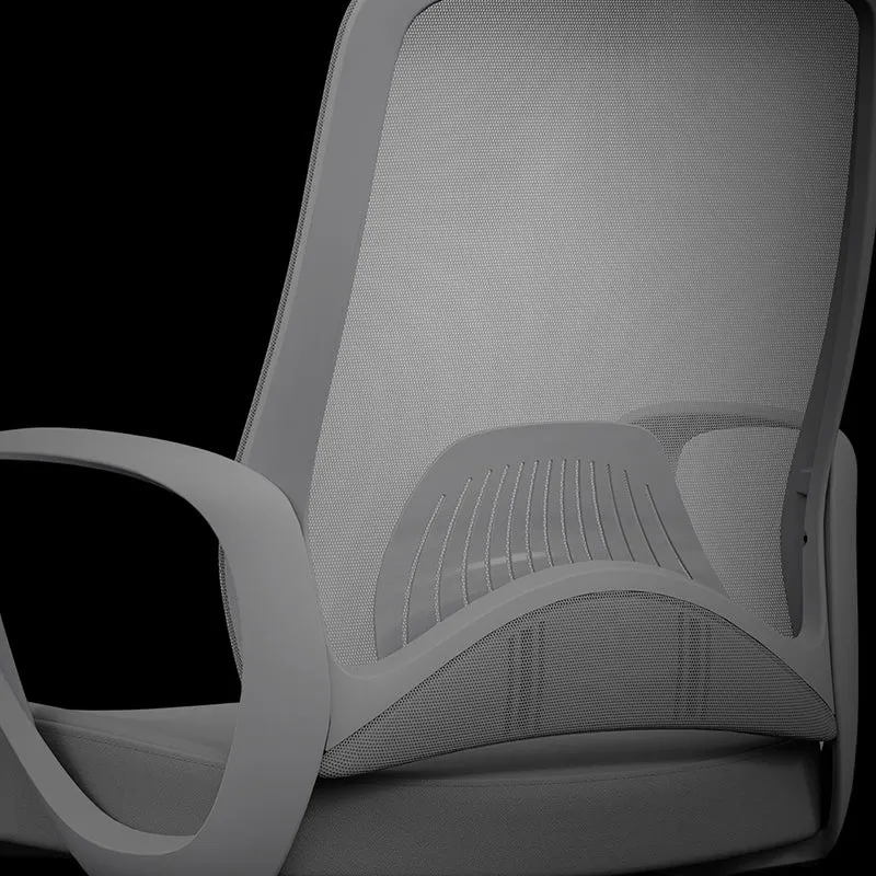 Modern Minimalist Executive Reception Chair: Breathable Mesh Gaming Chair - Ergonomic Swivel Desk Chair For Home Office
