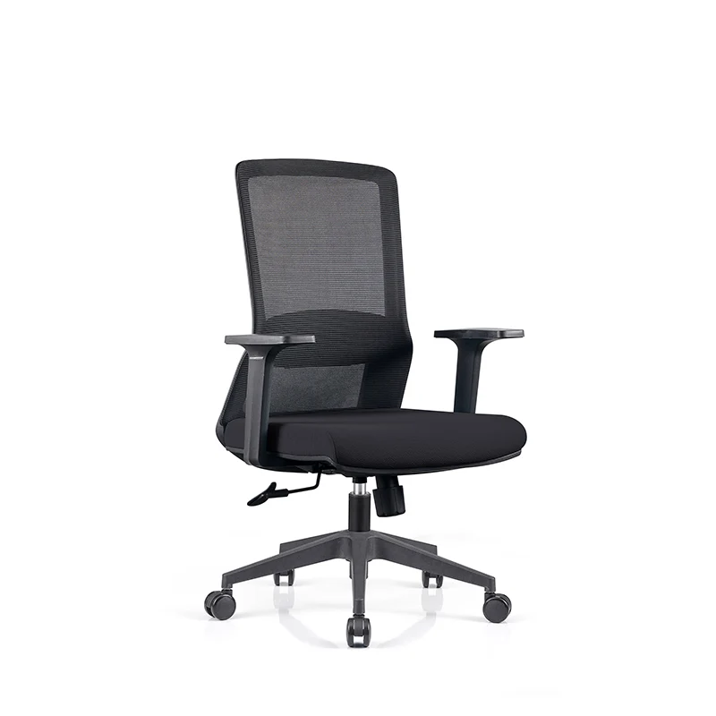 Modern Minimalist Mid-Back Black Desk Chair: Breathable Mesh Fabric - Ergonomic Swivel Gaming Chair For Home Office