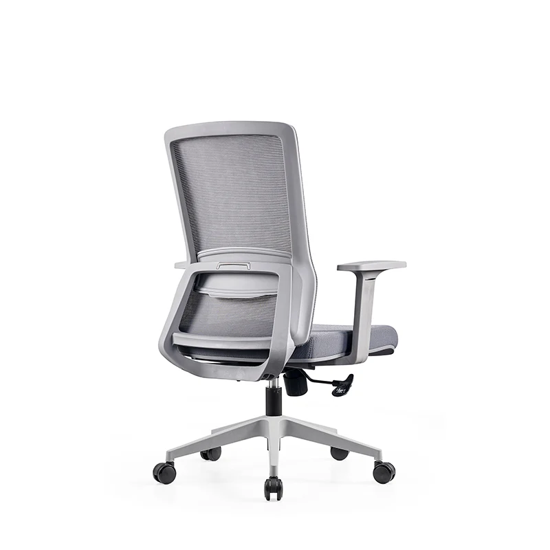 Modern Minimalist Mid-Back Mesh Desk Chair: Ergonomic Design - Swivel Height-Adjustable Gaming Chair For Home Office