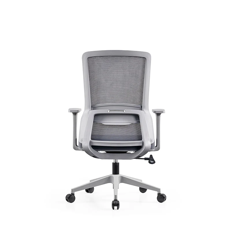 Modern Minimalist Mid-Back Mesh Desk Chair: Ergonomic Design - Swivel Height-Adjustable Gaming Chair For Home Office