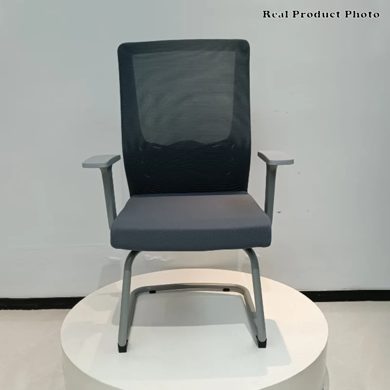 Modern Gray Ergonomic Mesh Conference Desk Chair - Gray Frame & Breathable Seat Office Chair For Home Office