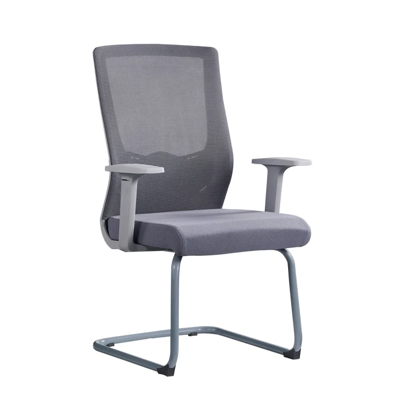 Modern Gray Ergonomic Mesh Conference Desk Chair - Gray Frame & Breathable Seat Office Chair For Home Office