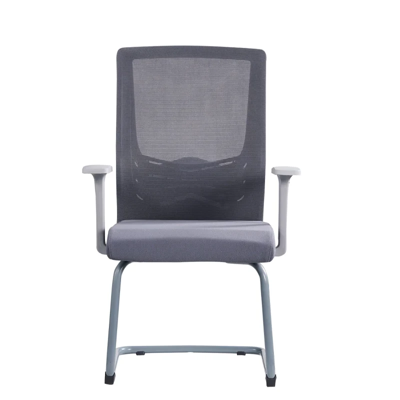 Modern Gray Ergonomic Mesh Conference Desk Chair - Gray Frame & Breathable Seat Office Chair For Home Office