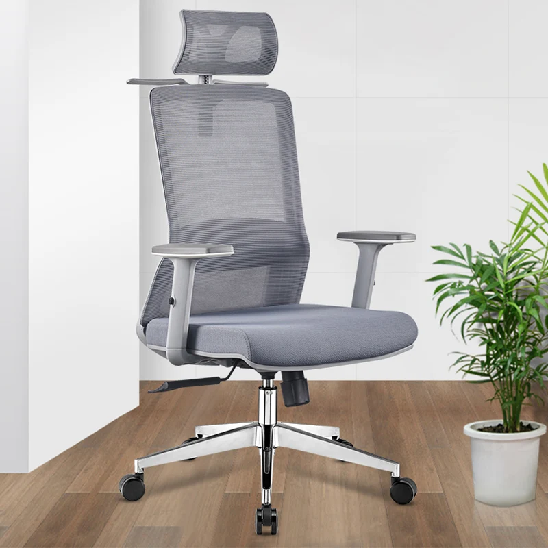 Modern Minimalist High-Back Mesh Desk Chair: Adjustable Headrest With Coat Rack - Ergonomic Swivel Gaming Chair For Home Office