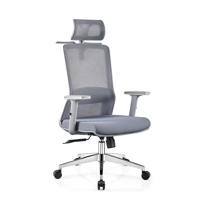 Modern Minimalist High-Back Mesh Desk Chair: Adjustable Headrest With Coat Rack - Ergonomic Swivel Gaming Chair For Home Office