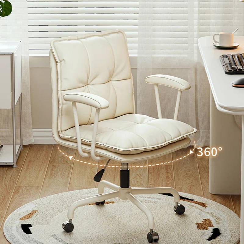 Modern Minimalist Cat Scratch-Resistant Leather Solid Plywood Sponge Iron L-Shaped Liftable Rotatable Desk Chair Backrest Armrest For Home Office