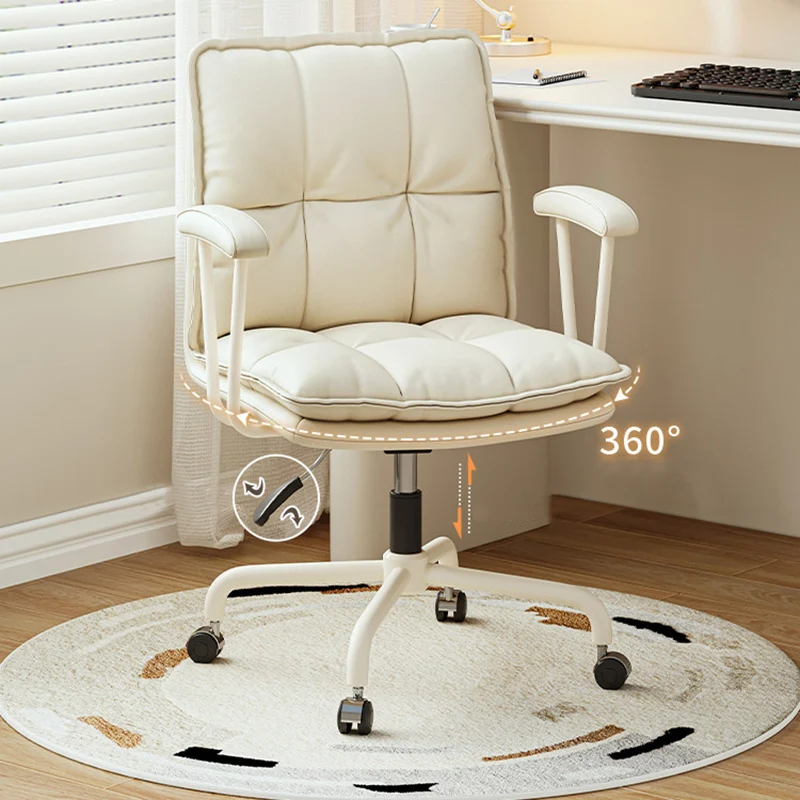 Modern Minimalist Cat Scratch-Resistant Leather Solid Plywood Sponge Iron L-Shaped Liftable Rotatable Desk Chair Backrest Armrest For Home Office