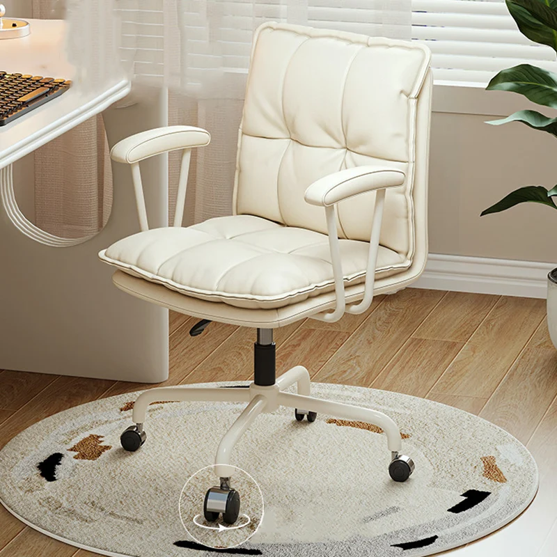 Modern Minimalist Cat Scratch-Resistant Leather Solid Plywood Sponge Iron L-Shaped Liftable Rotatable Desk Chair Backrest Armrest For Home Office