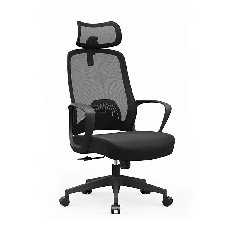 Modern Minimalist High-Back Ergonomic Desk Chair: Adjustable Headrest Gaming Chair - Height-Adjustable Swivel Chair For Home Office