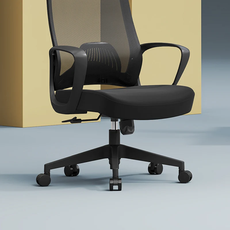 Modern Minimalist Mid-Back Desk Chair: Ergonomic Gaming Chair - Breathable Mesh Height-Adjustable Swivel Chair For Home Office