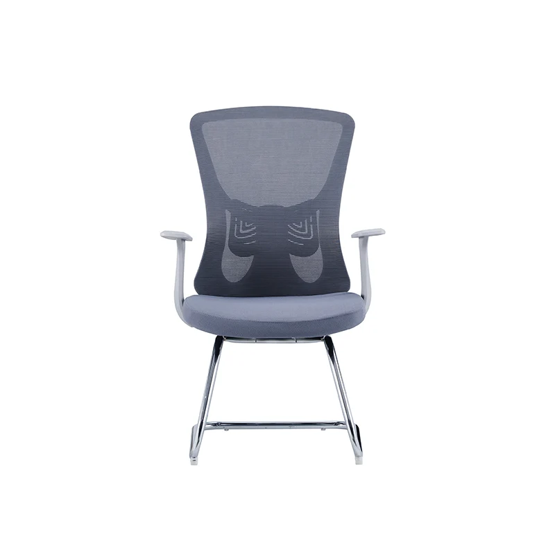 Modern Minimalist Mesh Cantilever Reception Chair - Breathable Mesh Ergonomic Electroplated Steel Frame Office Chair For Home Office