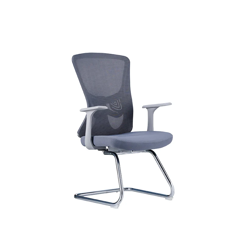 Modern Minimalist Mesh Cantilever Reception Chair - Breathable Mesh Ergonomic Electroplated Steel Frame Office Chair For Home Office
