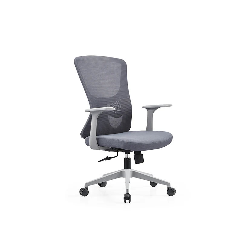 Minimalist Reinforced Mesh Desk Chair - Durable PP Base & Breathable Backrest Cost-Effective Seating Office Chair For Home Office