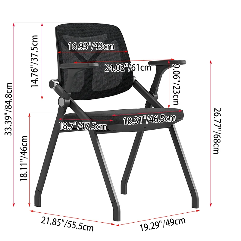 Black Mesh Back Ergonomic Desk Chair - Minimalist Adjustable Armrests, High-Density Foam Seat & Foldable Design For Home Office