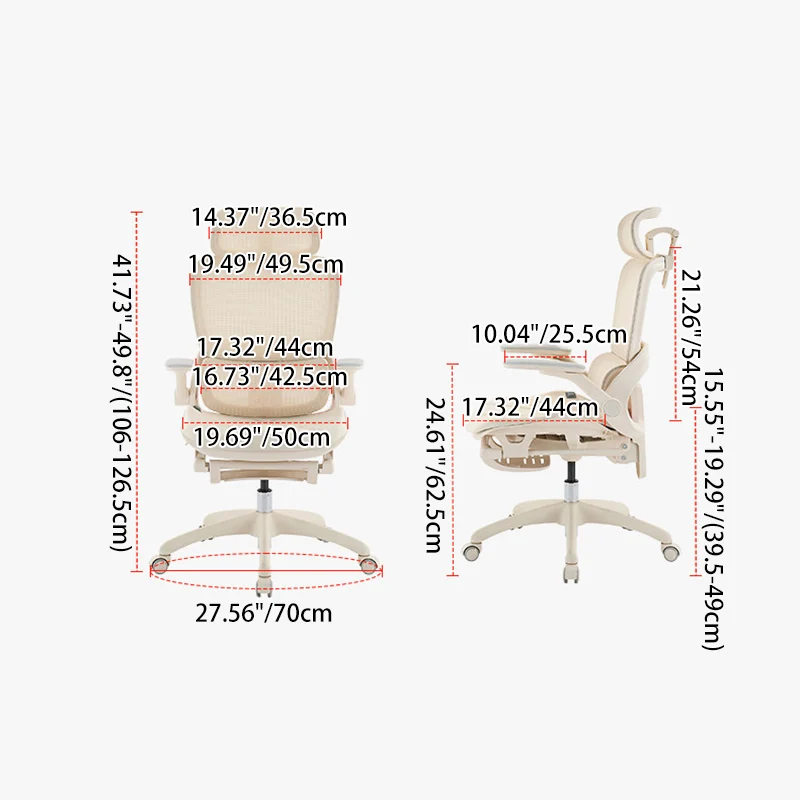 Modern Minimalist PU Leather & Cotton Ergonomic Swivel Height Adjustable Desk Chair For Home Office