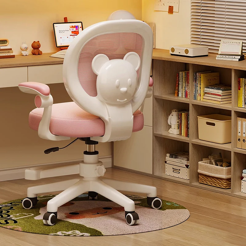 Contemporary Creative Curved Bear-Shaped Kids PP Wooden Mesh Fabric Lift-Adjustable Desk Chair Backrest Armrest For Home Office