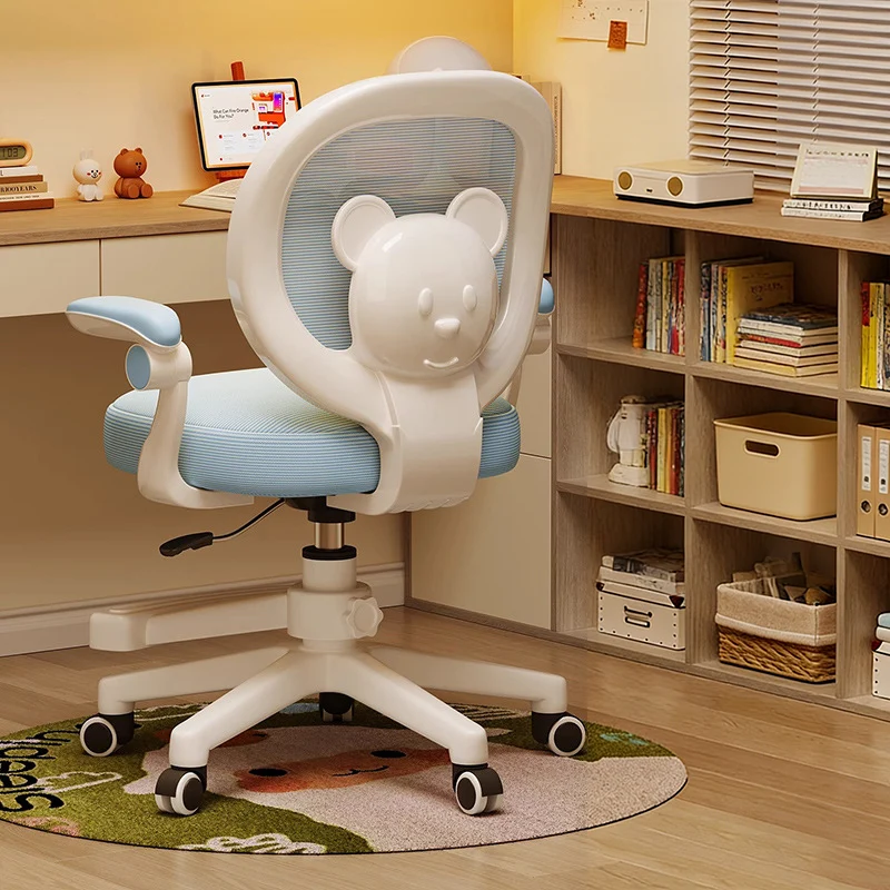 Contemporary Creative Curved Bear-Shaped Kids PP Wooden Mesh Fabric Lift-Adjustable Desk Chair Backrest Armrest For Home Office
