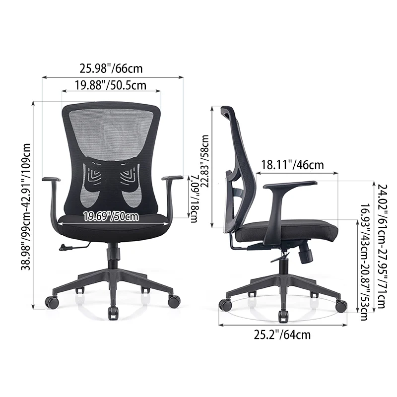 Modern Minimalist Mid-Back Mesh Office Staff Chair - Breathable Mesh Backrest Ergonomic Lumbar Support Desk Chair For Home Office