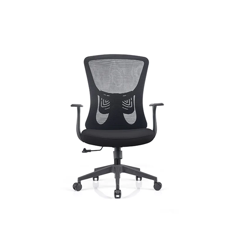 Modern Minimalist Mid-Back Mesh Office Staff Chair - Breathable Mesh Backrest Ergonomic Lumbar Support Desk Chair For Home Office