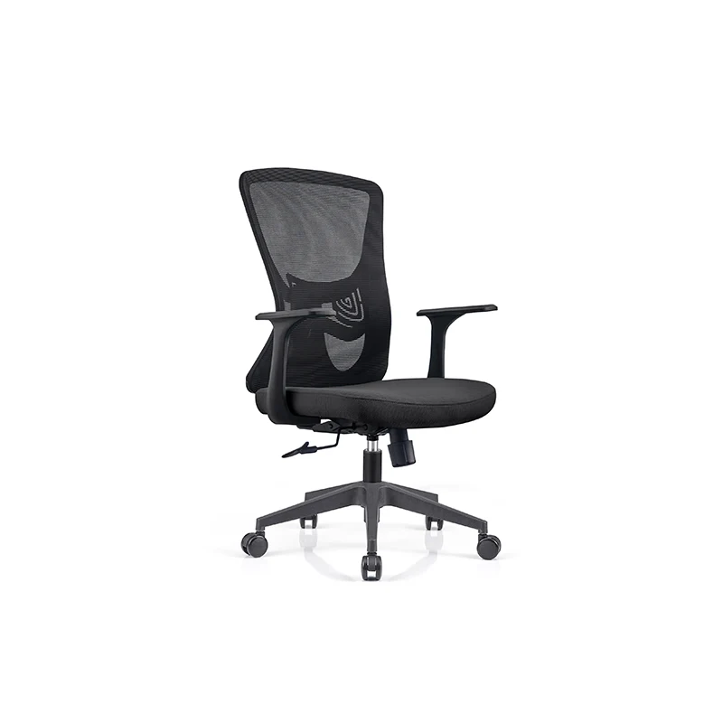 Modern Minimalist Mid-Back Mesh Office Staff Chair - Breathable Mesh Backrest Ergonomic Lumbar Support Desk Chair For Home Office