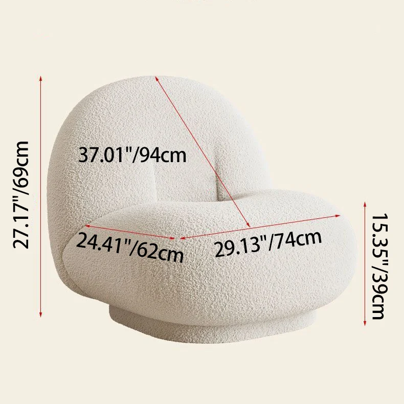 Contemporary Nordic Sherpa Fabric Plywood Ellipse Swivel Accent Chair Backrest Armless For Living Room