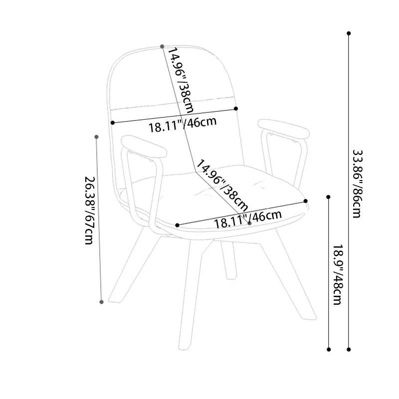 Modern Minimalist Scratch-resistant Leather Solid Wood Plywood Four-Leg Swivel Office Chair - Desk Chair With Armrests & Backrest For Home Office