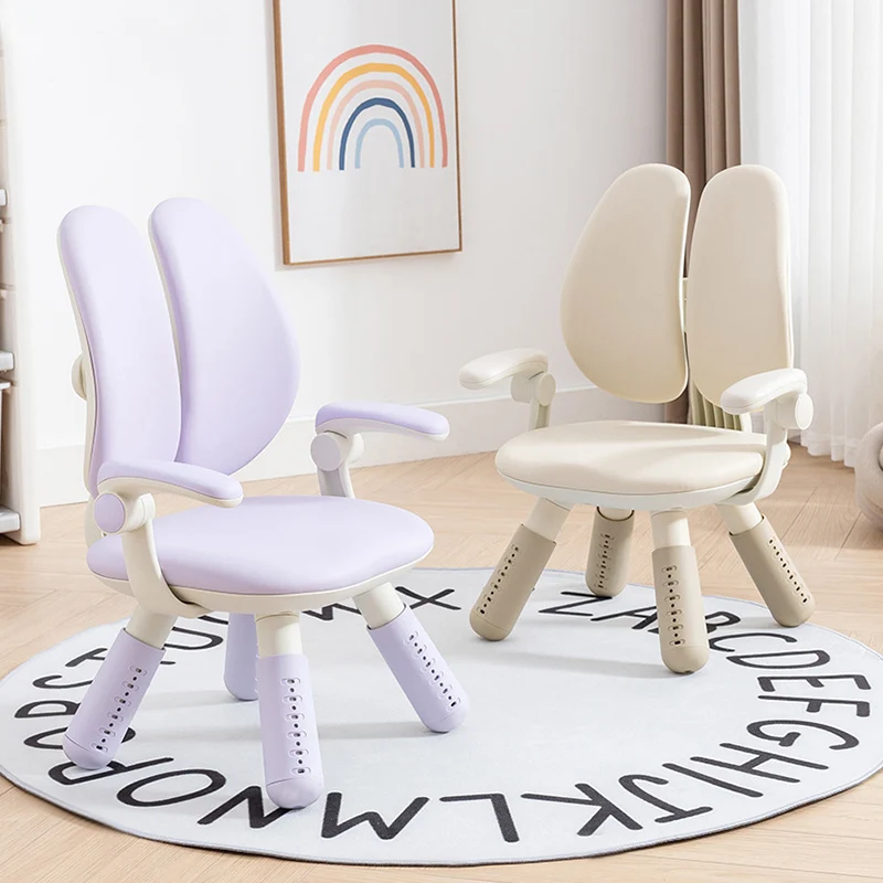 Contemporary Creative Square PU Leather PP Height-Adjustable Backrest Armrest Kids Chair For Living Room & Bedroom