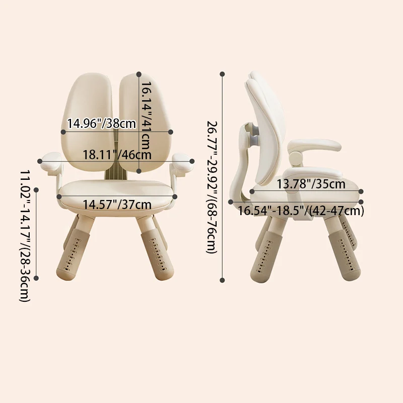 Contemporary Creative Square PU Leather PP Height-Adjustable Backrest Armrest Kids Chair For Living Room & Bedroom