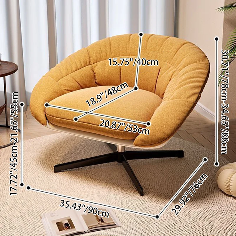 Contemporary Scandinavian Liftable Fan-Shaped Iron PU Leather Rice Grain Fleece Sponge Plush Cotton Detachable Accent Chair Backrest Armless For Living Room