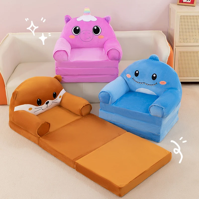 Contemporary Creative Kids Animal Shape Velvet PP Cotton Sponge Curved Foldable Accent Chair Backrest Armrest For Living Room