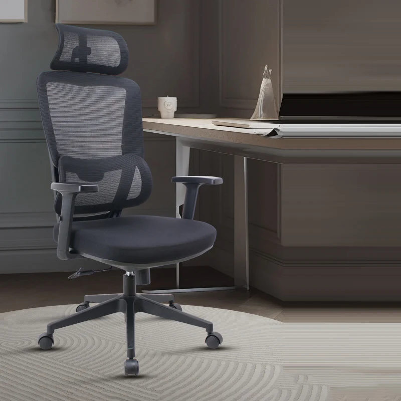 Modern Minimalist Ergonomic Rolling Desk Chair Nylon & PP with Fabric Mesh Height Adjustable Swivel Design Armrest Headrest for Home Office