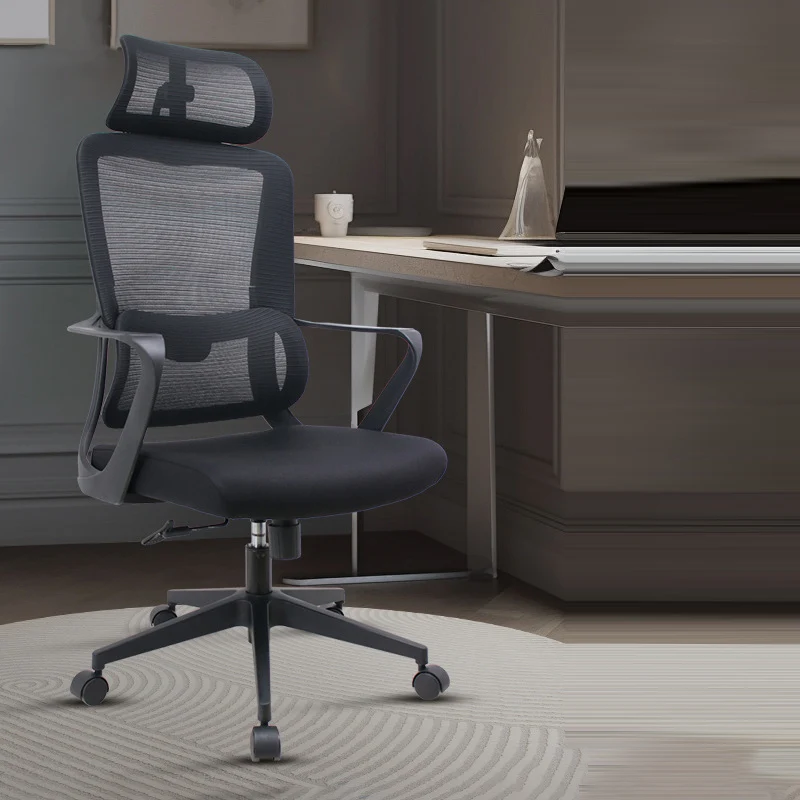 Modern Minimalist Ergonomic Rolling Desk Chair Nylon & PP with Fabric Mesh Height Adjustable Swivel Design Armrest Headrest for Home Office