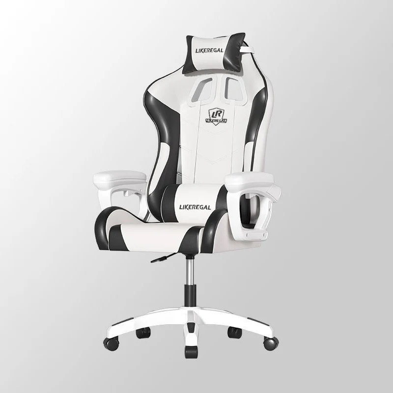Modern Minimalist Curved Seat Cushion Faux Nappa Leather Sponge Nylon Legs Desk Chair Backrest Armrest For Home Office