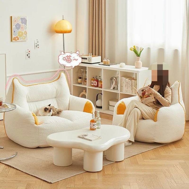 Contemporary Creative Teddy Fleece EPS Bunny Ear Square Accent Chair With Backrest & Armrests For Living Room
