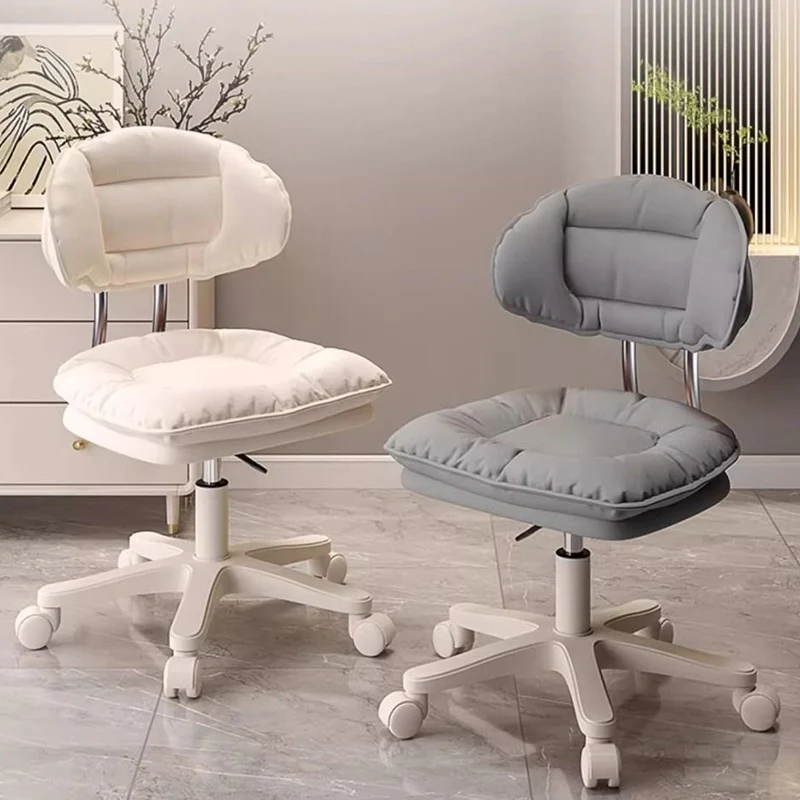 Modern Minimalist Curved PU Leather MDF Carbon Steel Frame Sponge Vanity Stool Height Adjustable Backrest Armless For Bedroom
