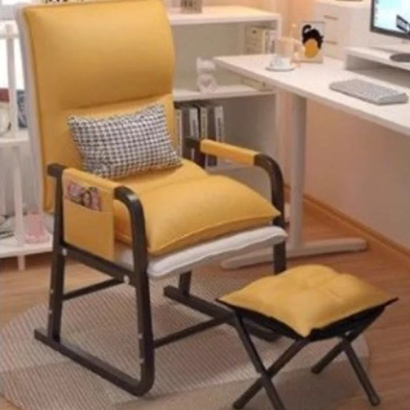 Modern Minimalist Synthetic Fabric Metal Trapezoid Desk Chair With Backrest Armrest For Home Office