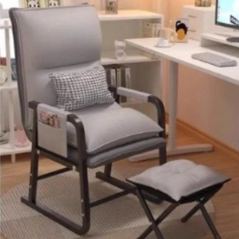 Modern Minimalist Synthetic Fabric Metal Trapezoid Desk Chair With Backrest Armrest For Home Office