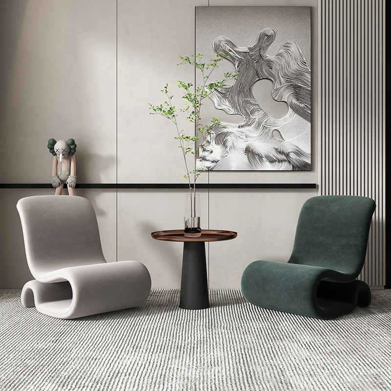 Contemporary Creative S-Shape Iron Velvet Sponge Accent Chair Backrest Armless For Living Room