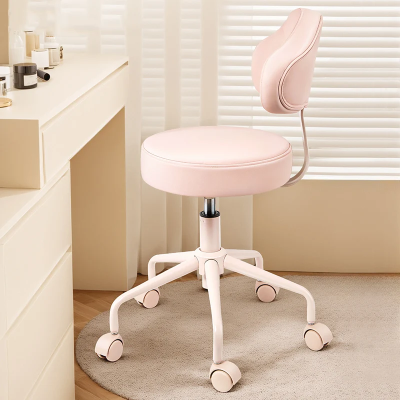 Contemporary Nordic PU Leather Iron Cloud-Shaped Round Swivel Vanity Stool Backrest For Bedroom & Home Office