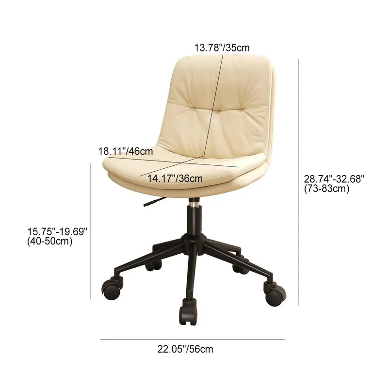 Modern Minimalist PU Leather Square Upholstered Desk Chair With Backrest And Casters For Home Office