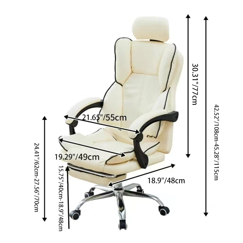 Modern Minimalist PU Leather & Stainless Steel S-Shaped Backrest Desk Chair With Adjustable Height & Swivel For Home Office
